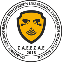 Πιστοποιήσεις meerkatzone