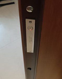 Ηλεκτρονικό κλείδωμα εισόδου