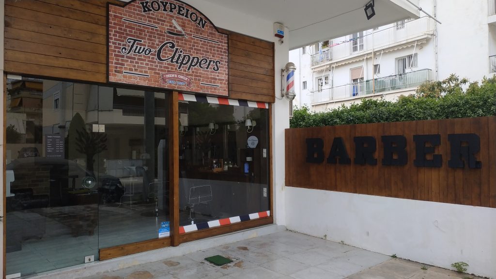 Η εγκατάσταση συναγερμού Paradox