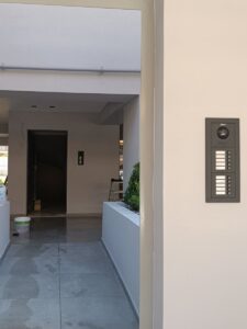 intercom dahua